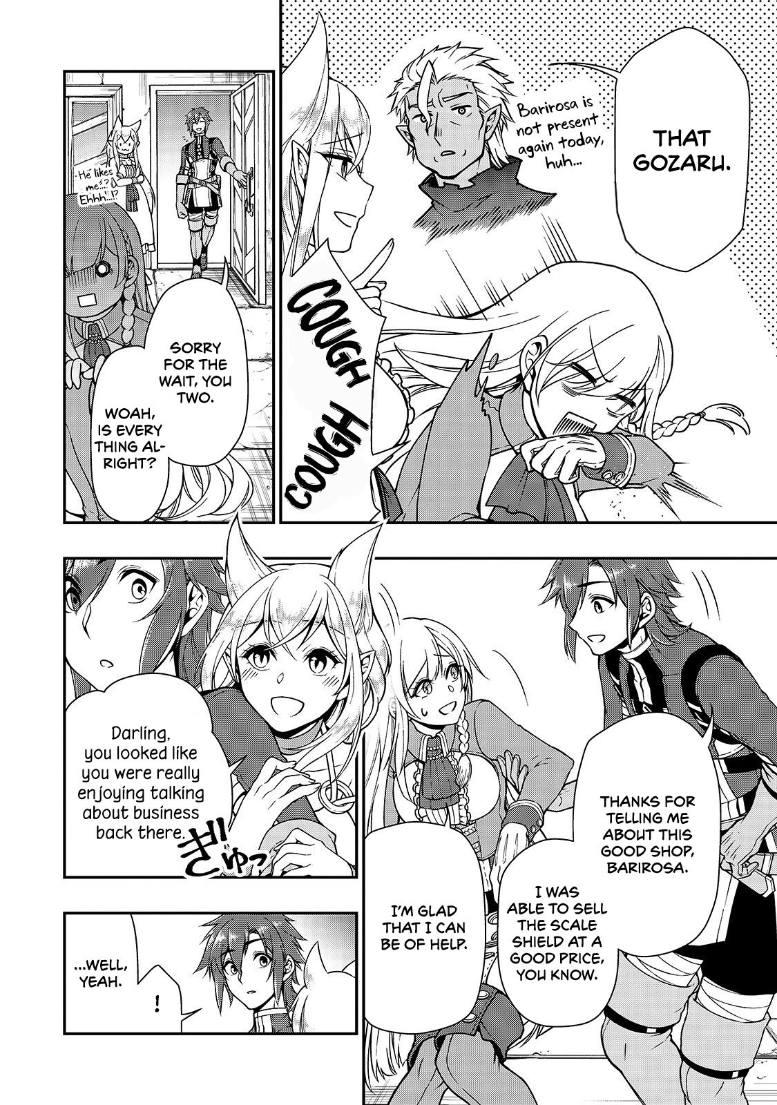 Chillin in Another World with Level 2 Super Cheat Powers, Chapter 10 image 17